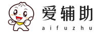 爱辅助